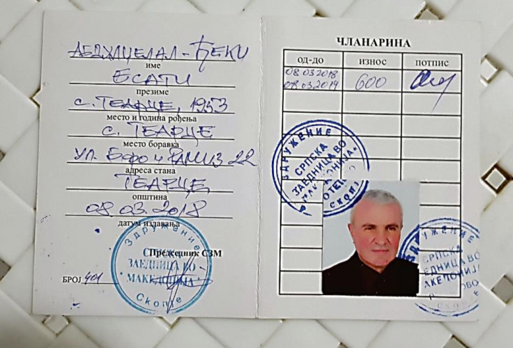 Članska karta - "Srpska zajednica"