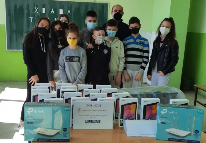 Donacija za decu sa Kosova Donacija za decu sa Kosova