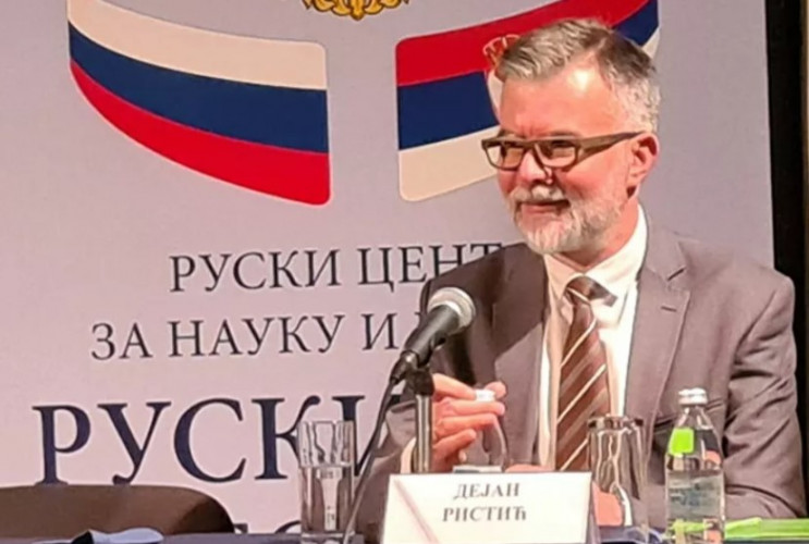 Dejan Ristić