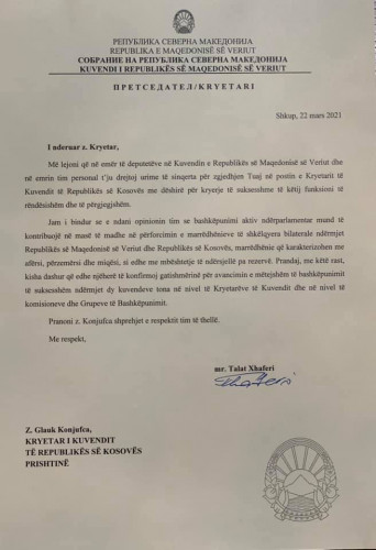 Dažferijeva čestitka Konjufci Dažferijeva čestitka Konjufci