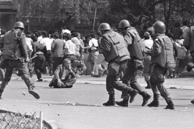 Demonstracije u Prištini 1981.