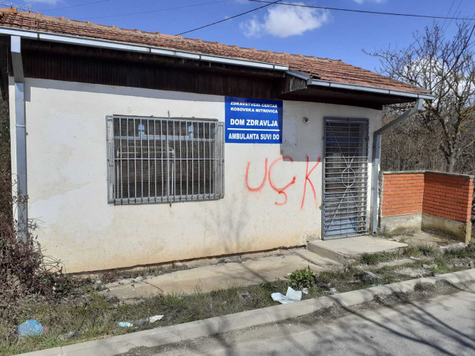 Ambulanta u Suvom Dolu - Grafit UČK Ambulanta u Suvom Dolu - Grafit UČK