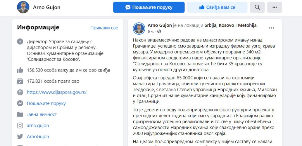 Arno Gujon - post o izgradnju farme za krave muzare