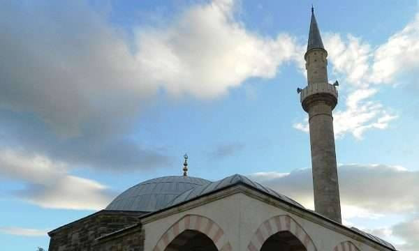 Islamska zajednica Kosova Islamska zajednica Kosova