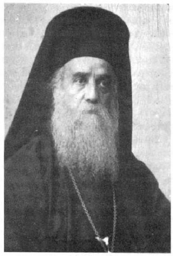 Sv Nektarije Eginski