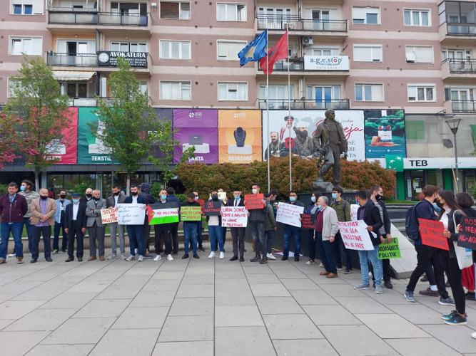 protest podrške palestinskom narodu