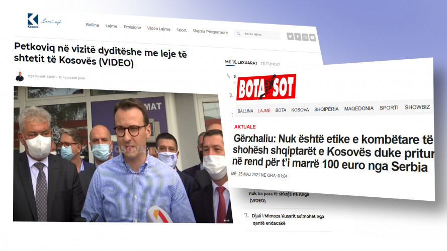 Mediji o isplati jednokratne pomoći od strane Srbije
