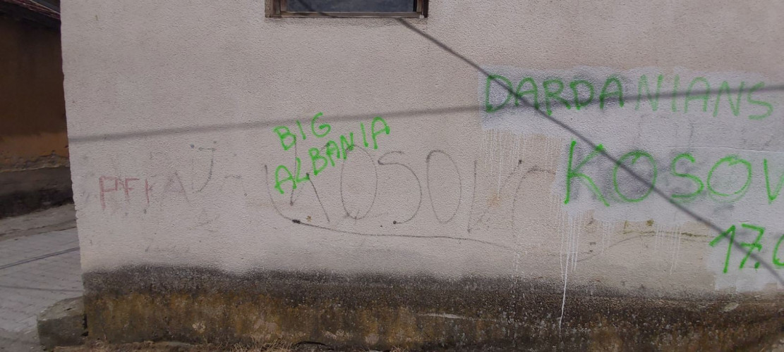 Grafit u Orahovcu Grafit u Orahovcu