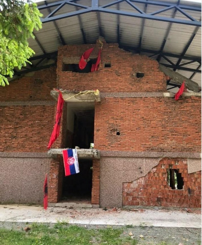 košare srpska trobojka zastava