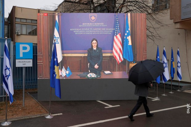 Virtuelna ceremonija međusobnog priznavanja Izraela i Kosova, 1. februar 2021.