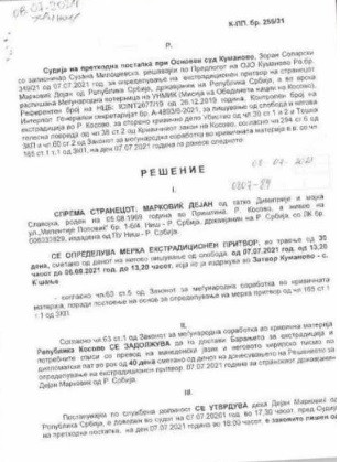 Rešenje o pritvoru za Dejana Markovića Rešenje o pritvoru za Dejana Markovića