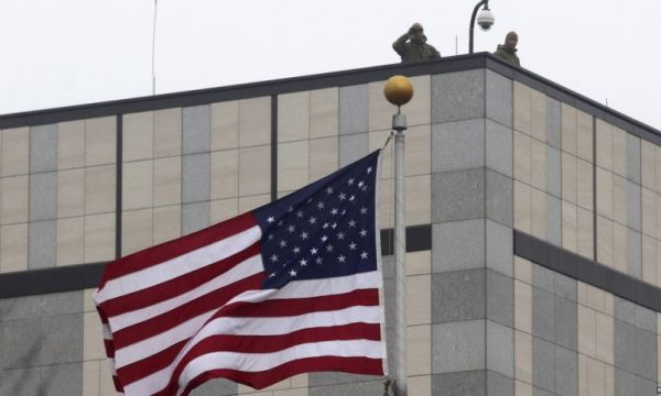 Ambasada SAD na Kosovu