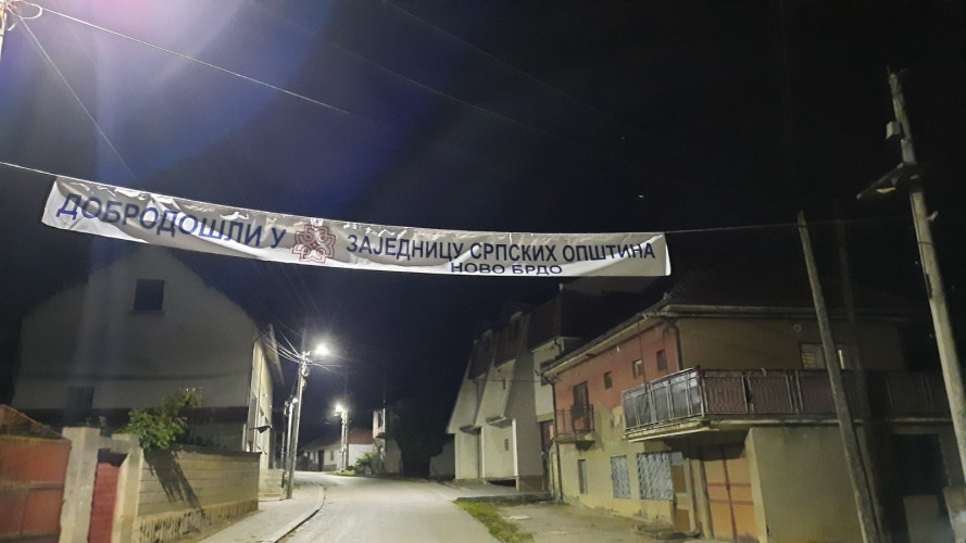 Koretište ZSO