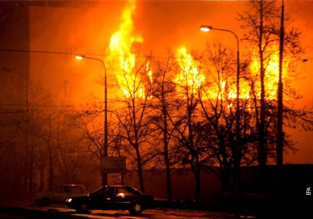 Zgrada MUP-a u Ulici Kneza Miloša, Beograd 3. april 1999.