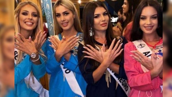 Misset nga Serbia, Shqipëria, Mali i Zi dhe Kosova shfaqin një shqiponjë dykrenare