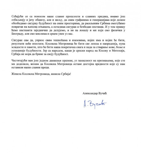 Vučićevo pismo 2