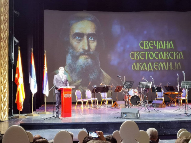 Nikola Selaković na Svetosavskoj akademiji u Skoplju 