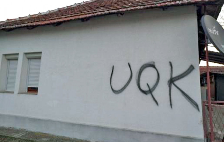 Grafiti na kući u Suvom Dolu.jpg