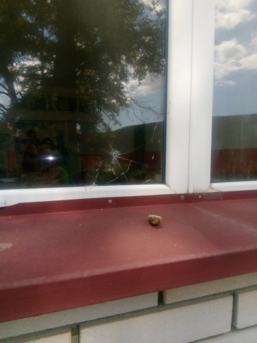 Polomljeni prozori Polomljeni prozori