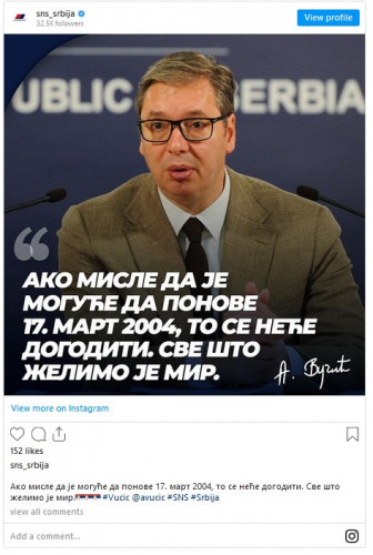 Vučić poruka