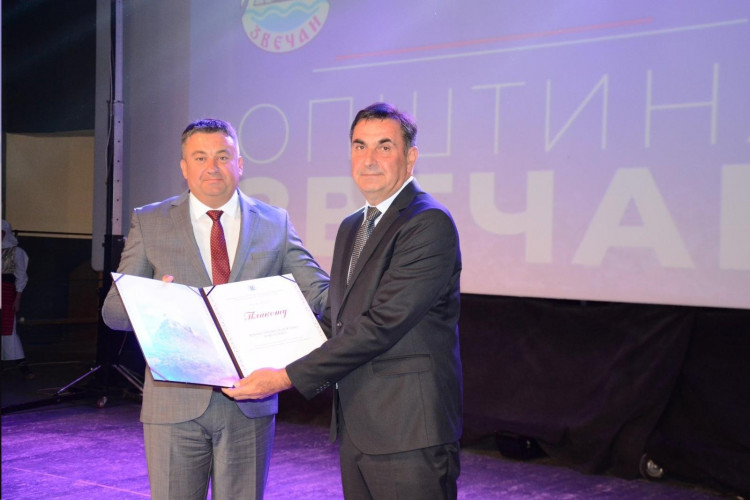 Uručena plaketa Borislavu Tajiću Uručena plaketa Borislavu Tajiću