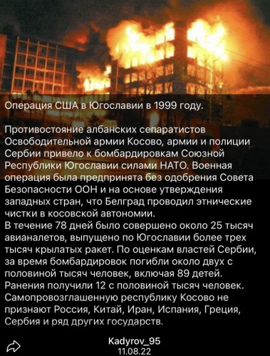 Kadirov na Telegramu