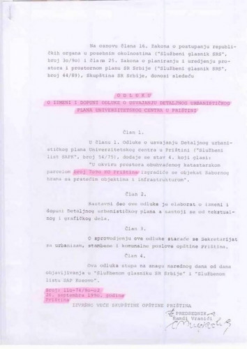 Dokument o izgradnji hrama Hrista spasa