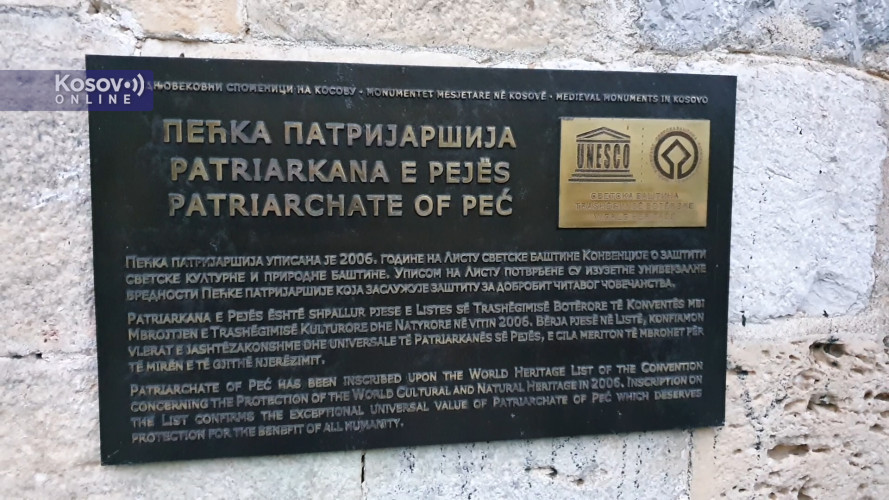 Pećka patrijaršija - pripreme za ustoličenje patrijarha Porfirija