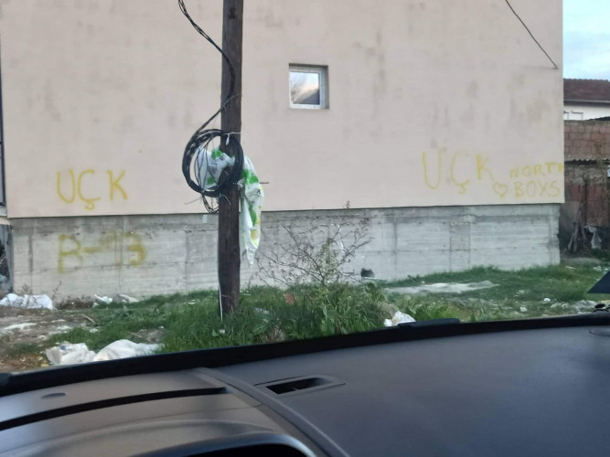 Grafiti UČK u Bošnjačkoj mahali.jpg