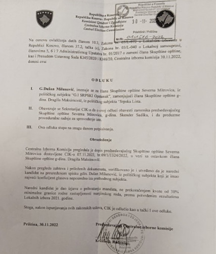 Odluka CIK.jpg Odluka CIK.jpg