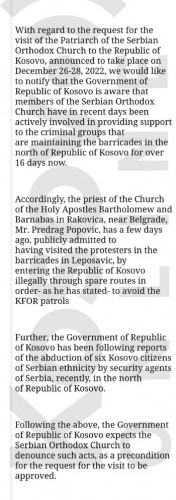 Pismo Vlade Kosova patrijarhu Porfiriju