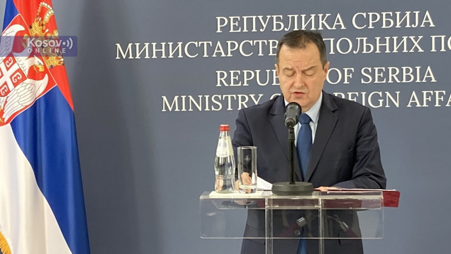 Ivica Dačić Novogodišnji prijem