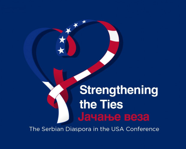  Konferencija Jačanje veza