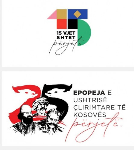 Logo 15 godina Kosova i 25 godina OVK