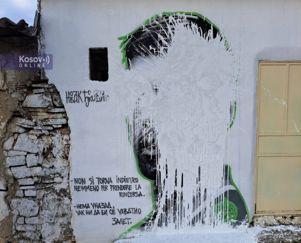 Uništen mural sa likom Novaka Đokovića