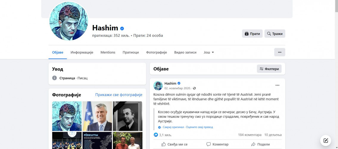 Hakovana Fejsbuk stranica Tačija Hakovana Fejsbuk stranica Tačija