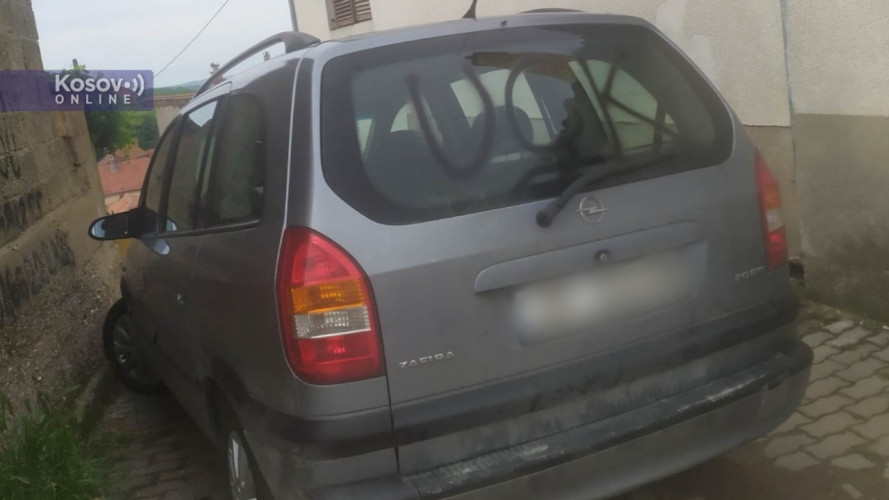 Grafit UČK u Orahovcu