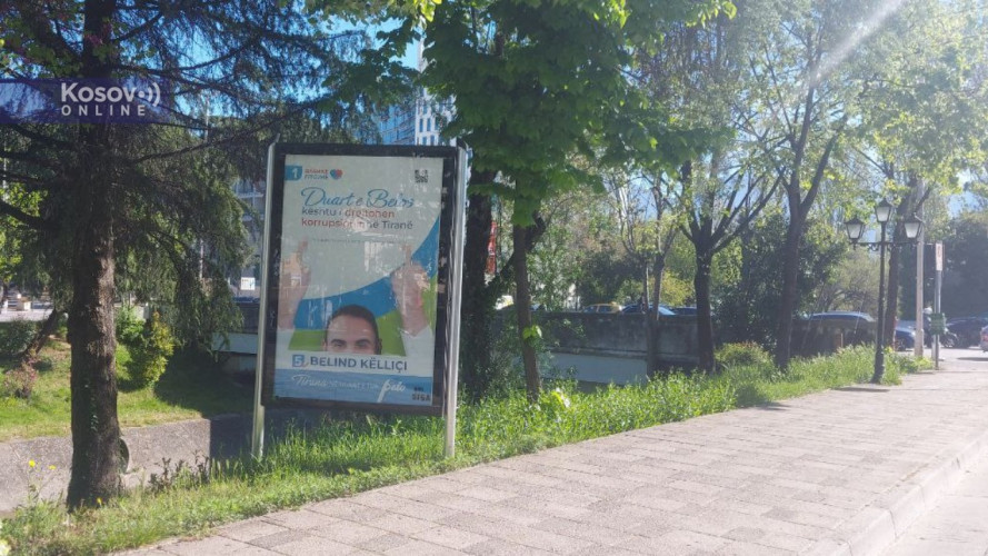 Plakat Koalicije Zajedno pobeđujemo