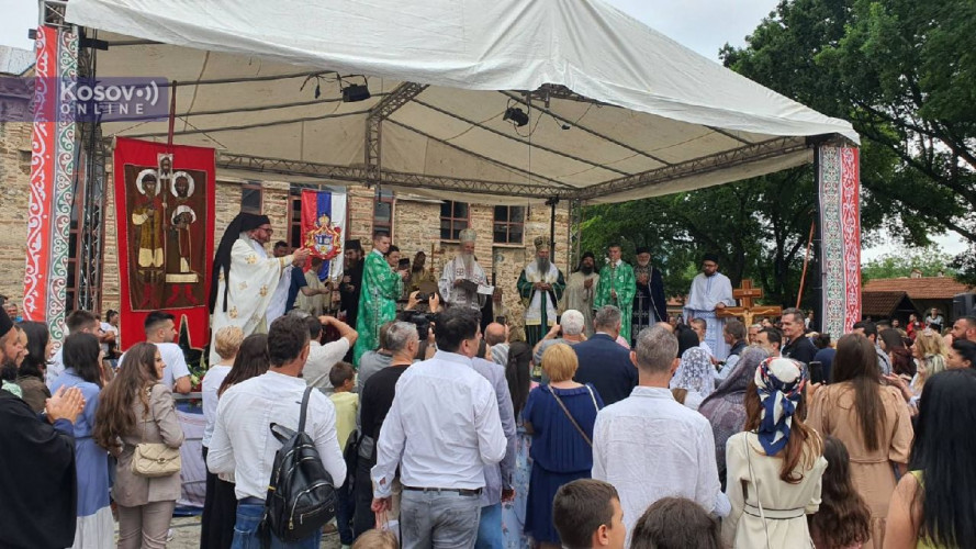 Dodela ordenja Majke devet Jugovića