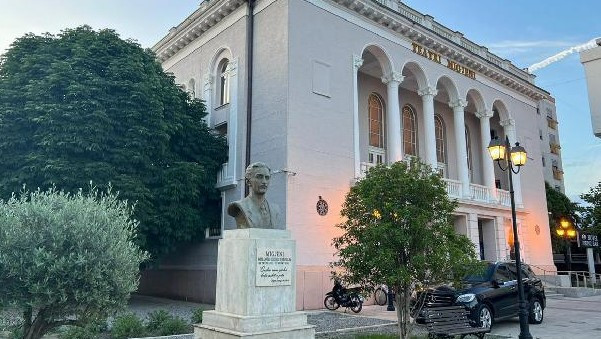 Nacionalno pozorište Miđeni