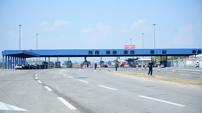 Severna Makedonija