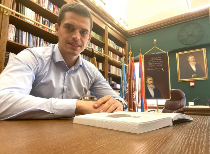 Nemanja Zavišić