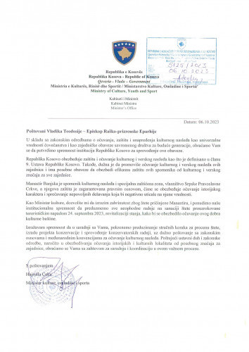 Pismo ministra Čekua vladici Teodosiju