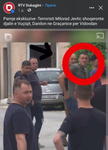 Fotografija snimka objavljenoj na RTV Dukađini