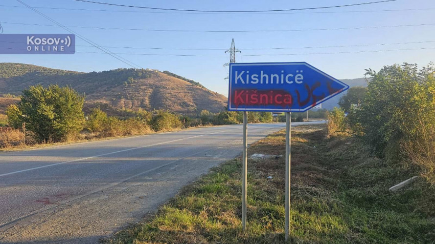 Grafit UČK Kišnica Grafit UČK Kišnica