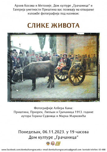 Izložba slika