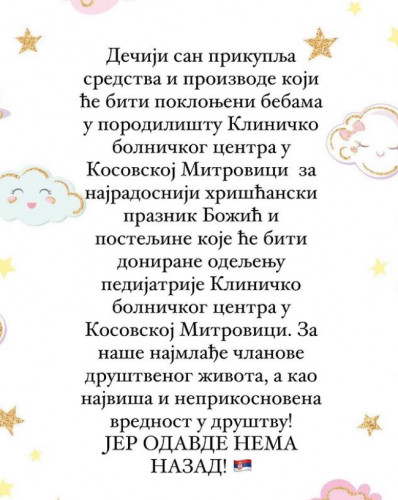 Humantarna akcija Deciji san
