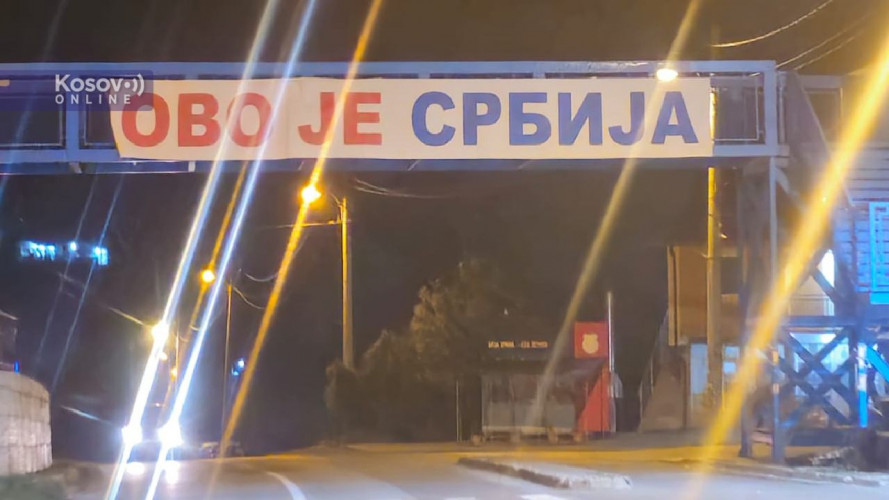 Pasarela sa transparentom Ovo je Srbija