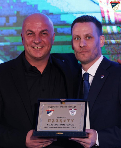 Ugor Uljarević, FS KiM