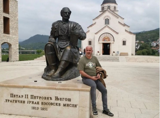 Petar II Petrović Njegoš